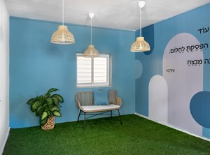טפטים